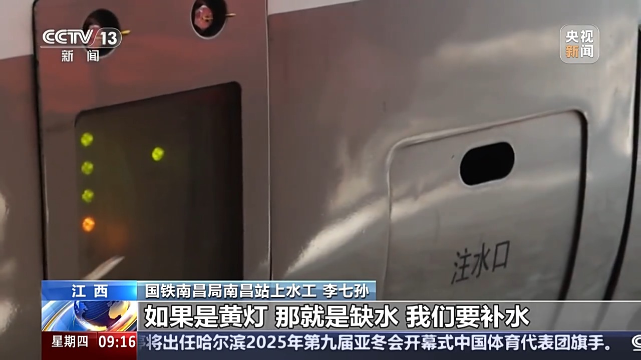 更是整个赛 更是整个赛