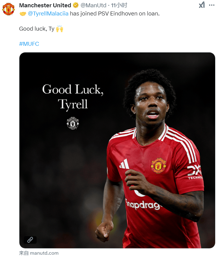 比賽中的團 比賽中的團