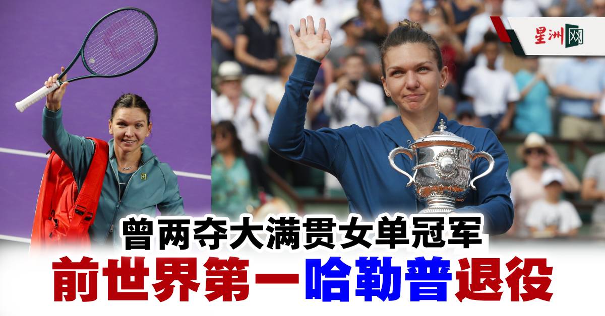 中國金球獎 中國金球獎