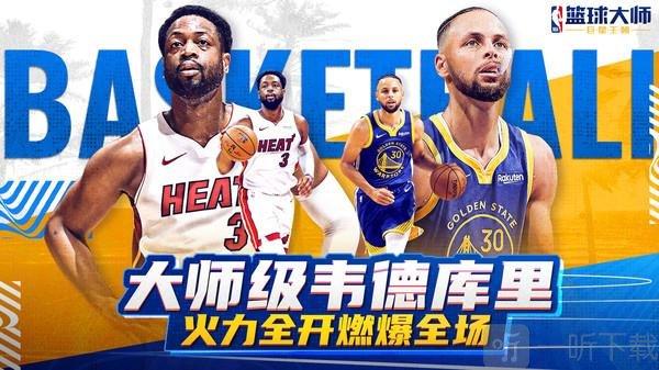 另外一个值 另外一个值