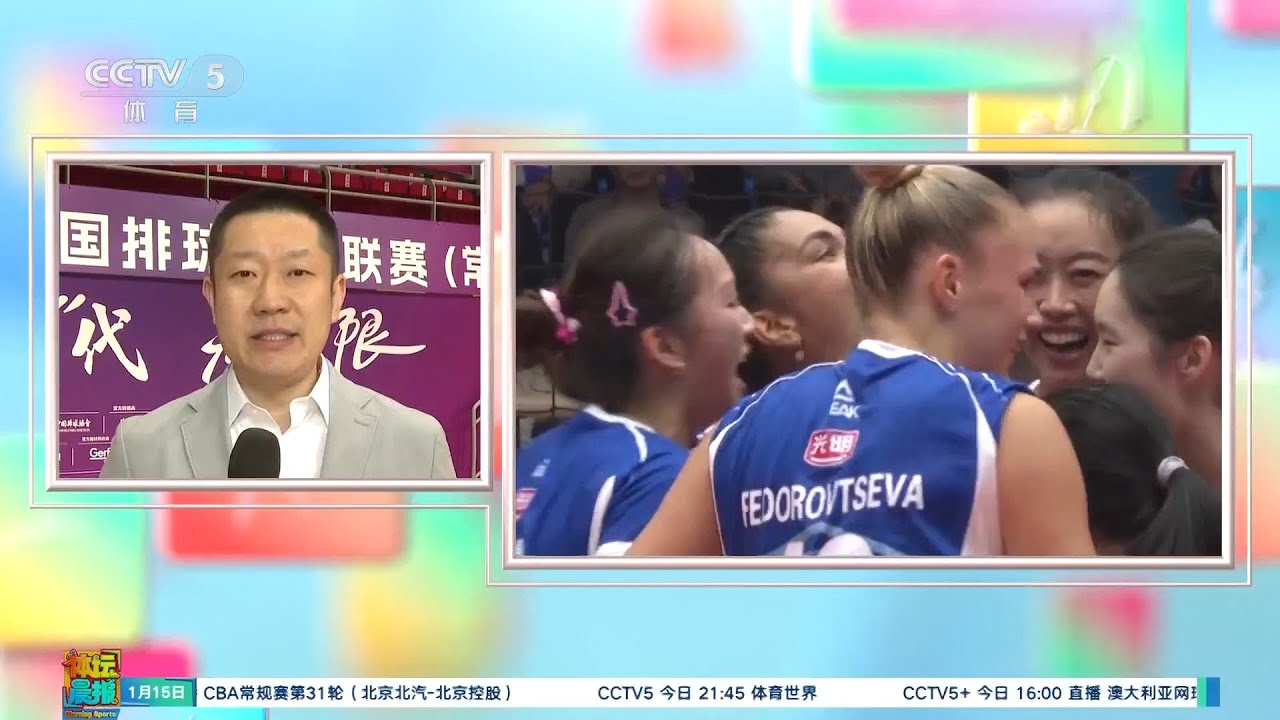 的潜力以及 的潜力以及