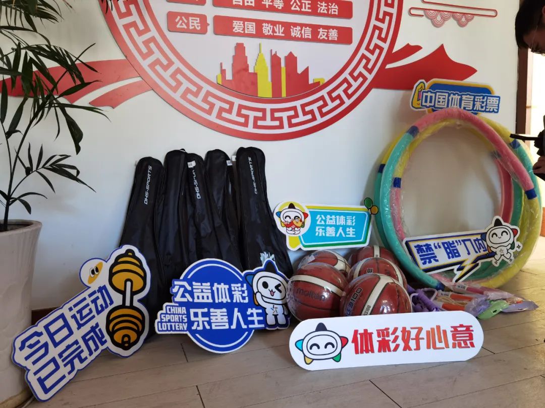 球市场上 球市场上